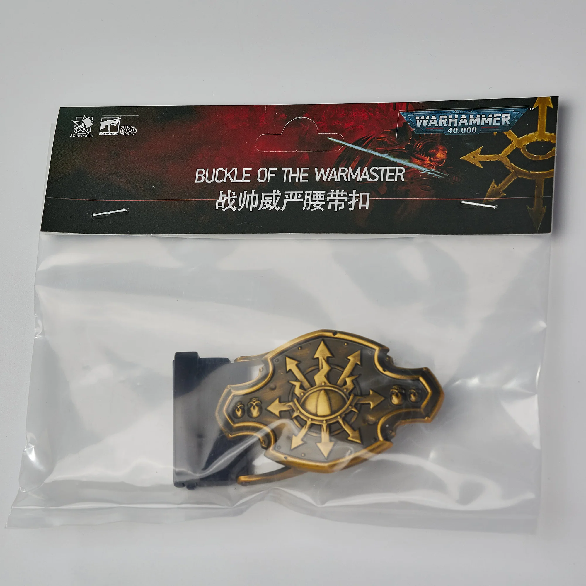 Warhammer 40K Chaos Horus Buckle Of The Warmaster Belt buckle Starforged  Other - Image 2
