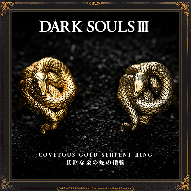 Starforged DARK SOULS III Covetous Gold Serpent Ring Accessories Game Peripherals Officially Authorized - Image 11