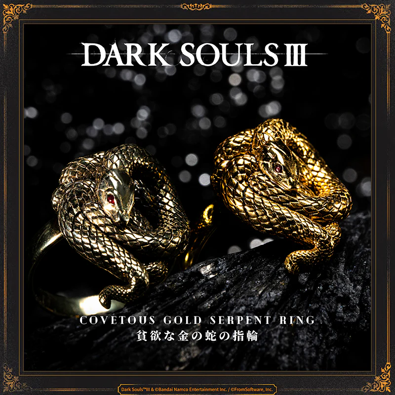 Starforged DARK SOULS III Covetous Gold Serpent Ring Accessories Game Peripherals Officially Authorized - Image 12