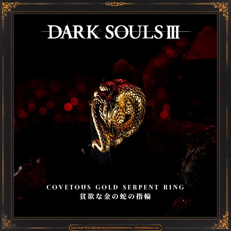 Starforged DARK SOULS III Covetous Gold Serpent Ring Accessories Game Peripherals Officially Authorized - Image 5