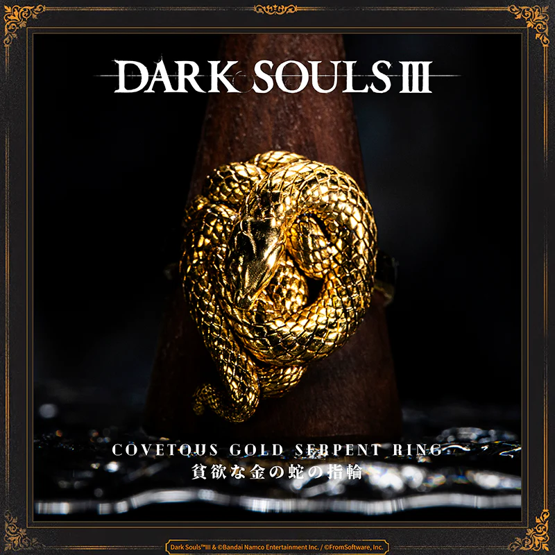 Starforged DARK SOULS III Covetous Gold Serpent Ring Accessories Game Peripherals Officially Authorized - Image 8