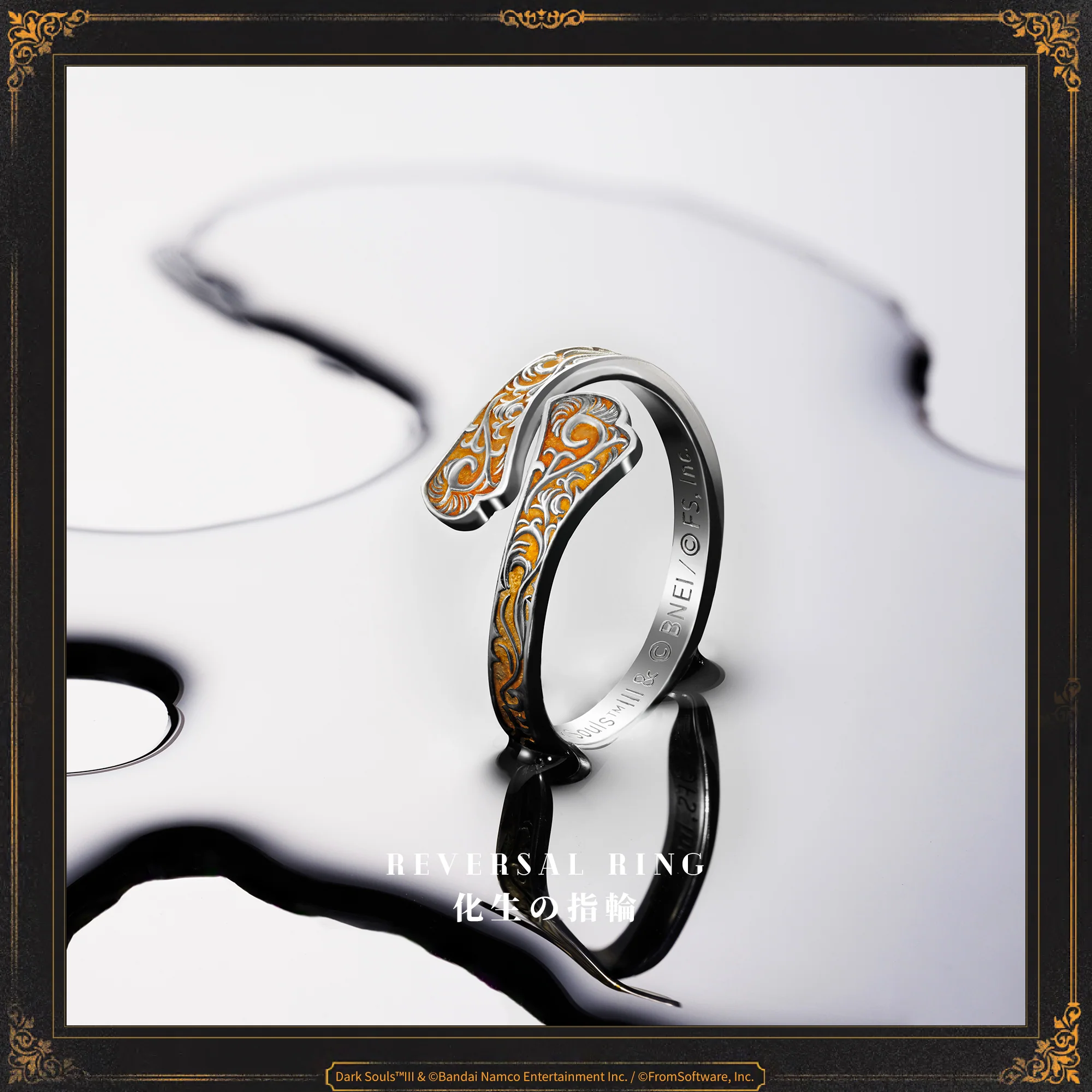 Starforged DARK SOULS III Reversal Ring Genuinely Authorized Men’s Jewelry Game Peripherals - Image 3