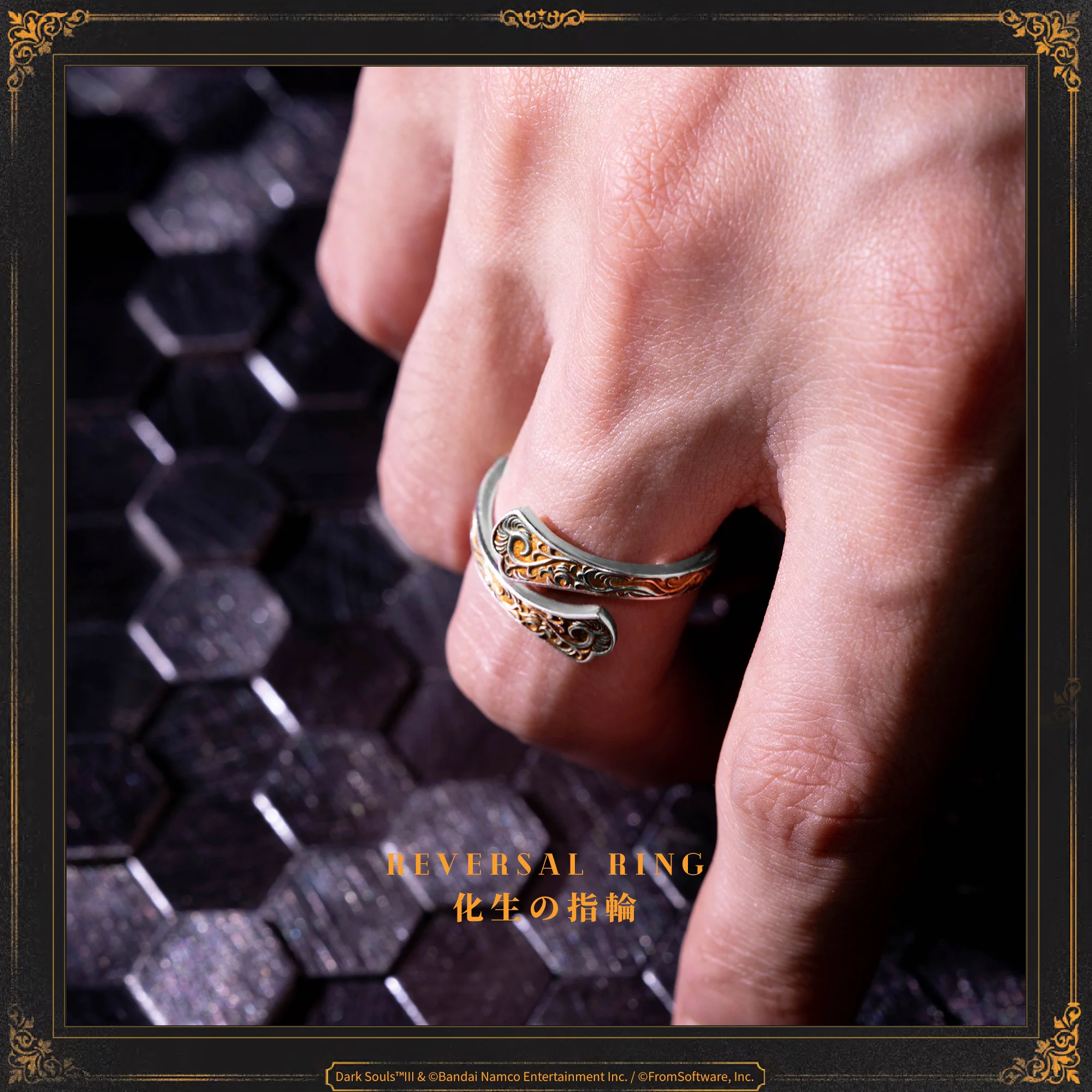 Starforged DARK SOULS III Reversal Ring Genuinely Authorized Men’s Jewelry Game Peripherals - Image 5