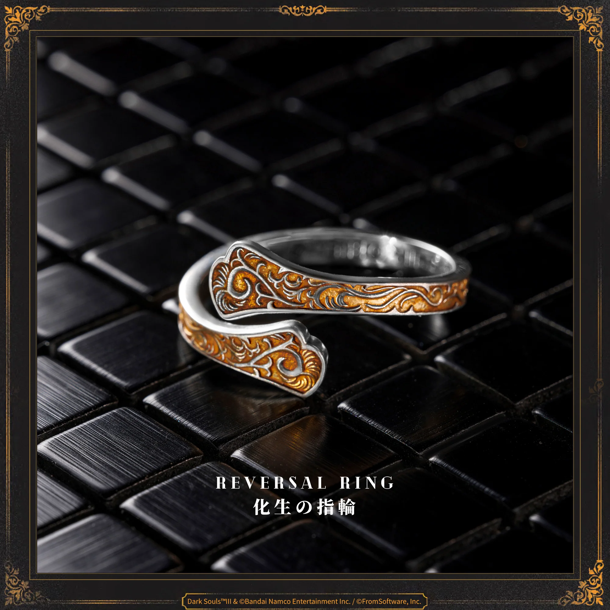 Starforged DARK SOULS III Reversal Ring Genuinely Authorized Men’s Jewelry Game Peripherals - Image 8