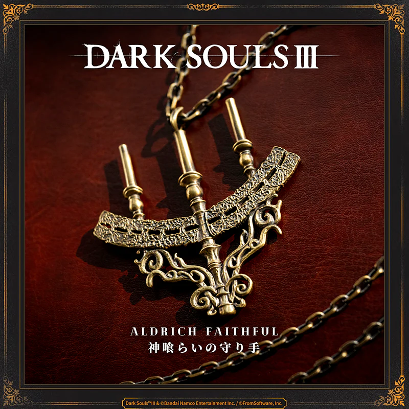 Starforged DARK SOULS III Aldrich Faithful Necklace Accessories Game Merchandise Officially Authorized