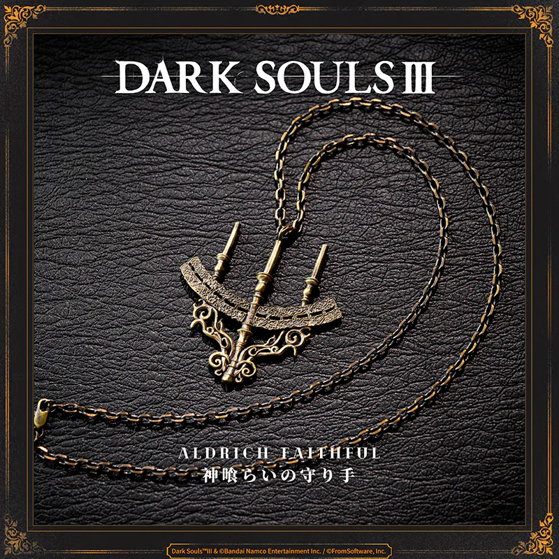 Starforged DARK SOULS III Aldrich Faithful Necklace Accessories Game Merchandise Officially Authorized - Image 5