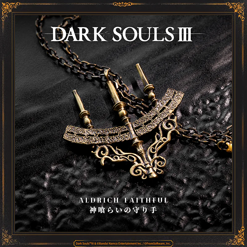 Starforged DARK SOULS III Aldrich Faithful Necklace Accessories Game Merchandise Officially Authorized - Image 6
