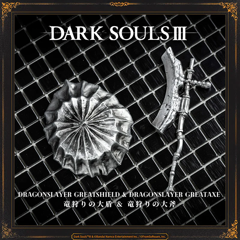 Starforged DARK SOULS III Dragonslayer Greatshield & Dragonslayer Greataxe Keychain Accessories Game Merchandise Officially Authorized