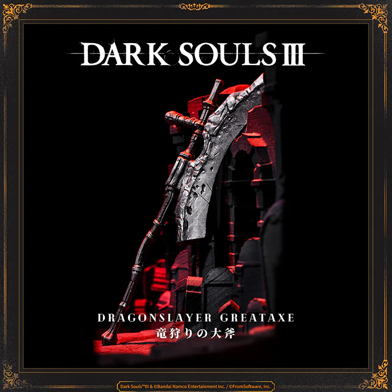 Starforged DARK SOULS III Dragonslayer Greatshield & Dragonslayer Greataxe Keychain Accessories Game Merchandise Officially Authorized - Image 10