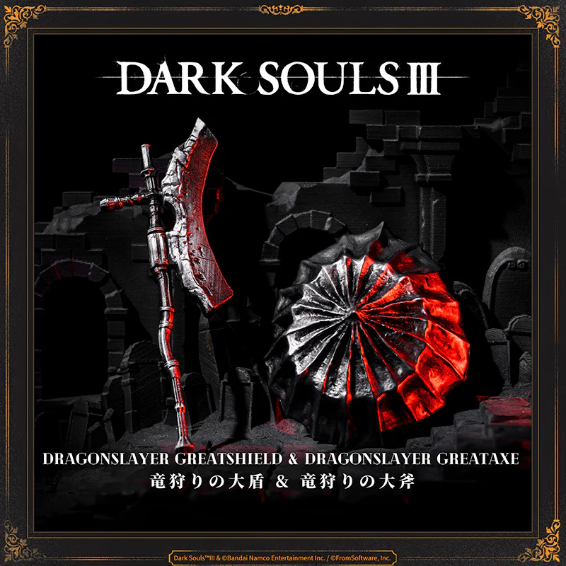 Starforged DARK SOULS III Dragonslayer Greatshield & Dragonslayer Greataxe Keychain Accessories Game Merchandise Officially Authorized - Image 13