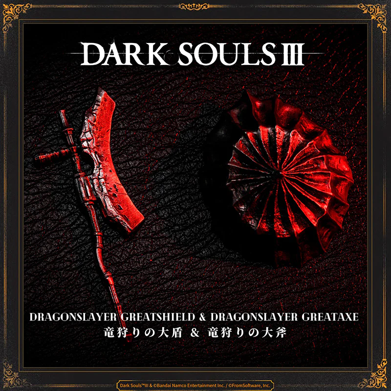 Starforged DARK SOULS III Dragonslayer Greatshield & Dragonslayer Greataxe Keychain Accessories Game Merchandise Officially Authorized - Image 14