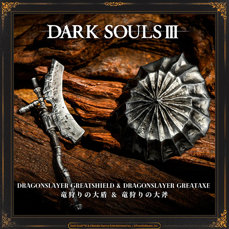 Starforged DARK SOULS III Dragonslayer Greatshield & Dragonslayer Greataxe Keychain Accessories Game Merchandise Officially Authorized - Image 2