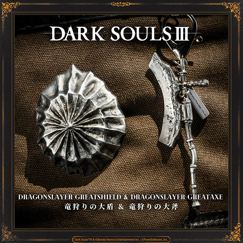 Starforged DARK SOULS III Dragonslayer Greatshield & Dragonslayer Greataxe Keychain Accessories Game Merchandise Officially Authorized - Image 3