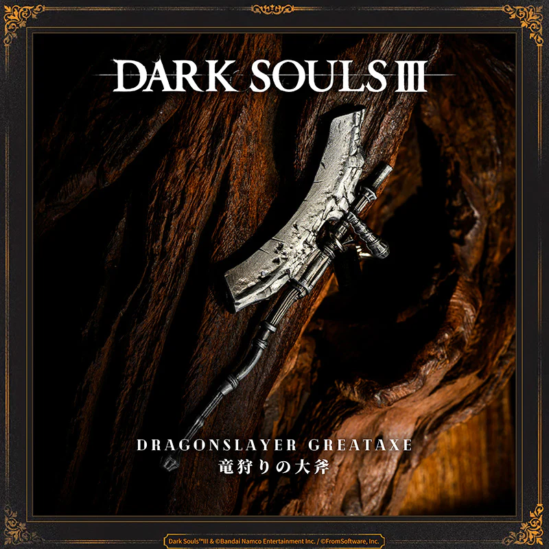 Starforged DARK SOULS III Dragonslayer Greatshield & Dragonslayer Greataxe Keychain Accessories Game Merchandise Officially Authorized - Image 5