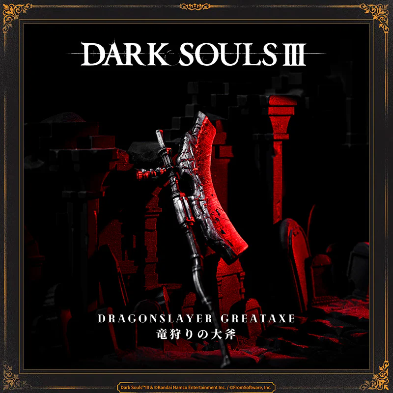 Starforged DARK SOULS III Dragonslayer Greatshield & Dragonslayer Greataxe Keychain Accessories Game Merchandise Officially Authorized - Image 8