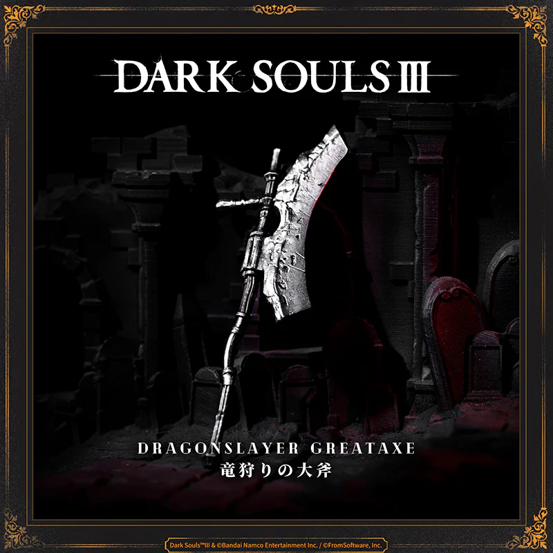 Starforged DARK SOULS III Dragonslayer Greatshield & Dragonslayer Greataxe Keychain Accessories Game Merchandise Officially Authorized - Image 9