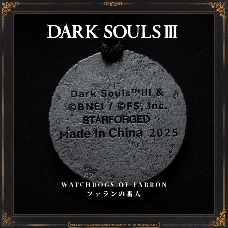 Starforged DARK SOULS III Watchdogs of Farron Game Merchandise Officially Authorized - Image 2