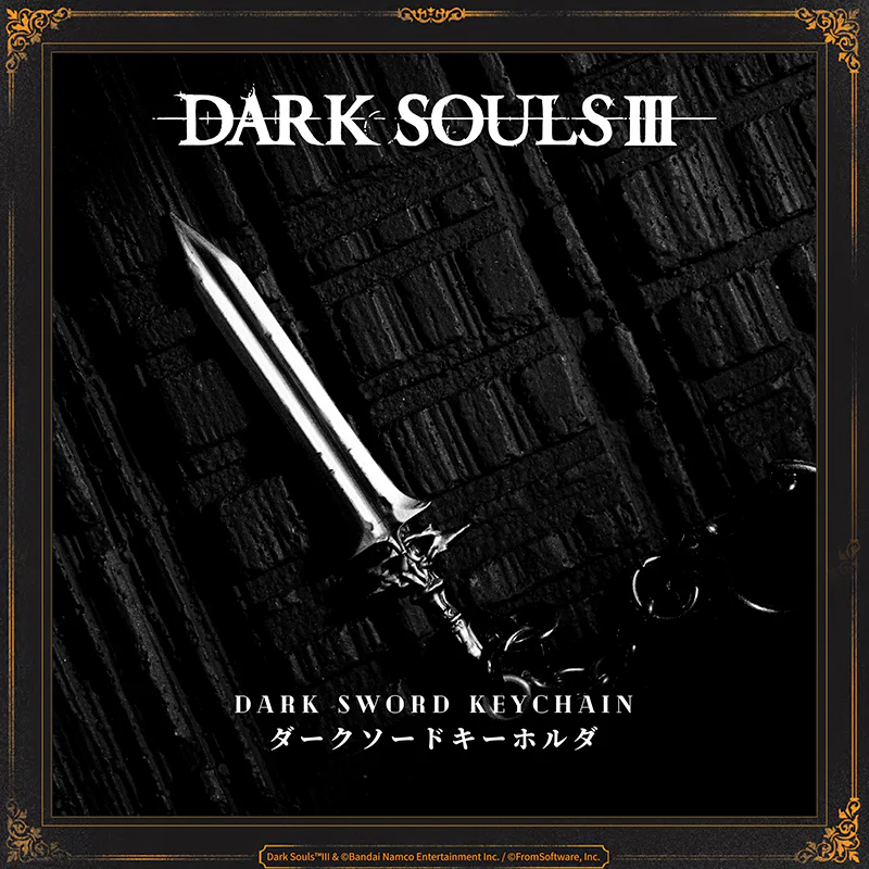 Starforged DARK SOULS III Darkswords Keychain Men's Accessories Game Peripherals Officially Authorized - Image 5