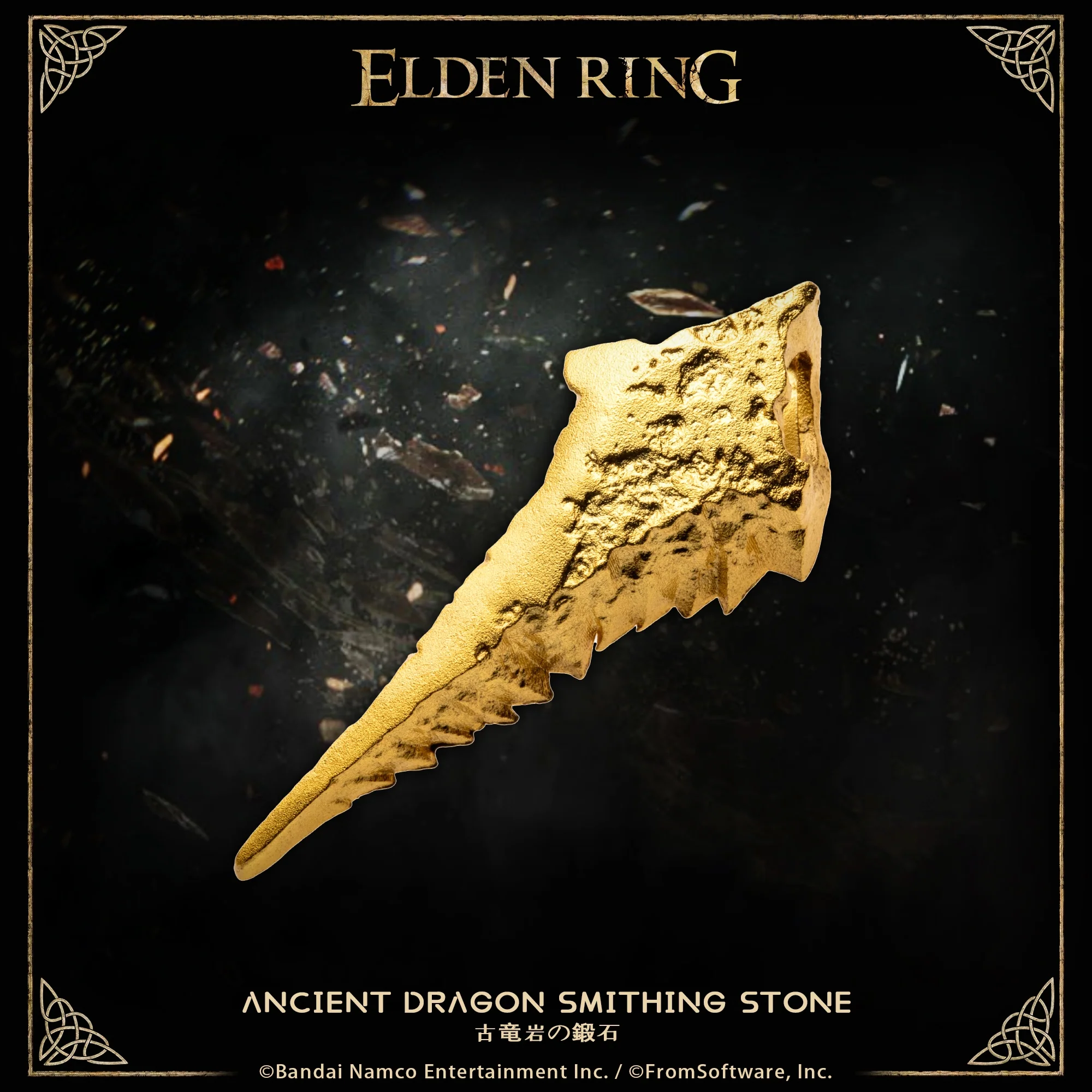 Starforged ELDEN RING Ancient Dragon Smithing Stone Somber Ancient Dragon Smithing Stone Necklace Pendant Accessories Game Merchandise Officially Authorized - Image 2