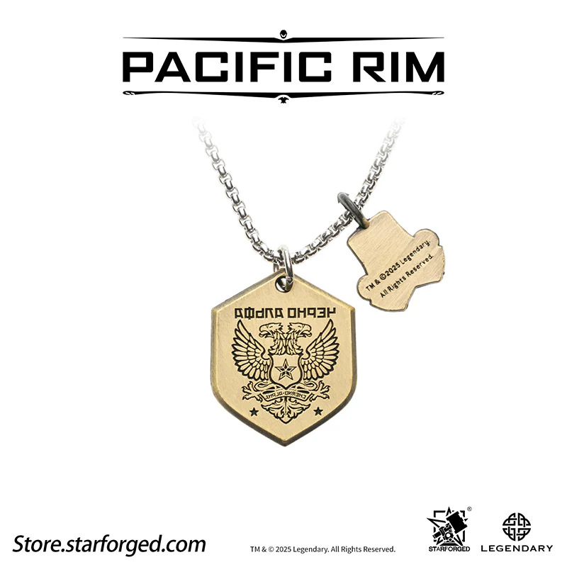Starforged Pacific Rim “PPDC” Themed Pendant Men's Jewelry Accessories Movie Merchandise Officially Authorized - Image 25