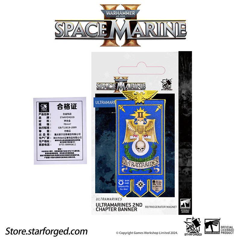 Starforged Warhammer 40K Space Marines 2 Ultramarines Second Company Military Flag Refrigerator Magnet Other - Image 9