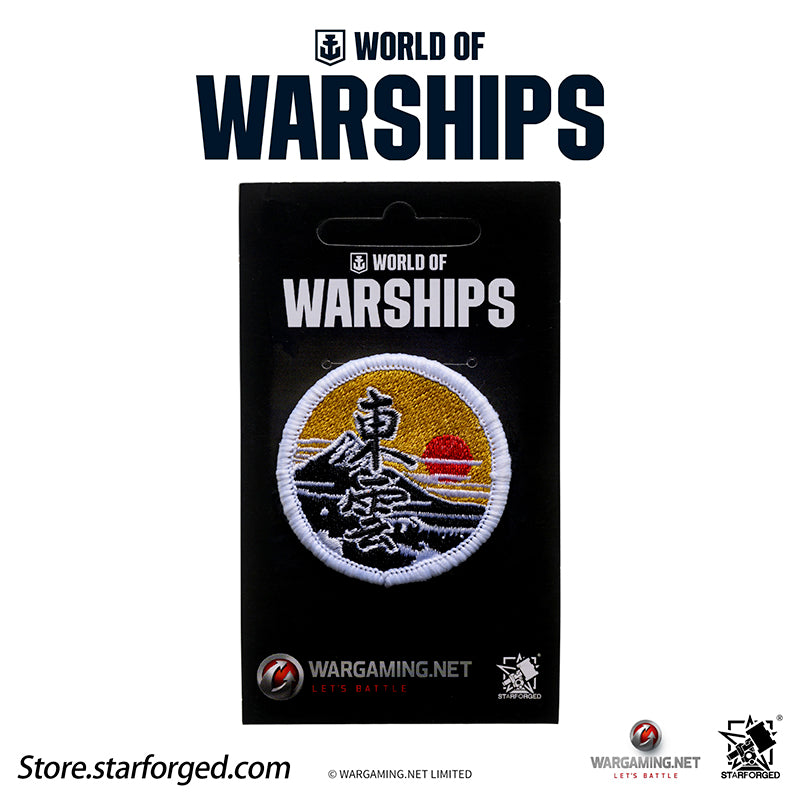 Starforged World of Warships WOWS Trendy Plaque Velcro Patch Game Peripherals Wargaming License - Image 14