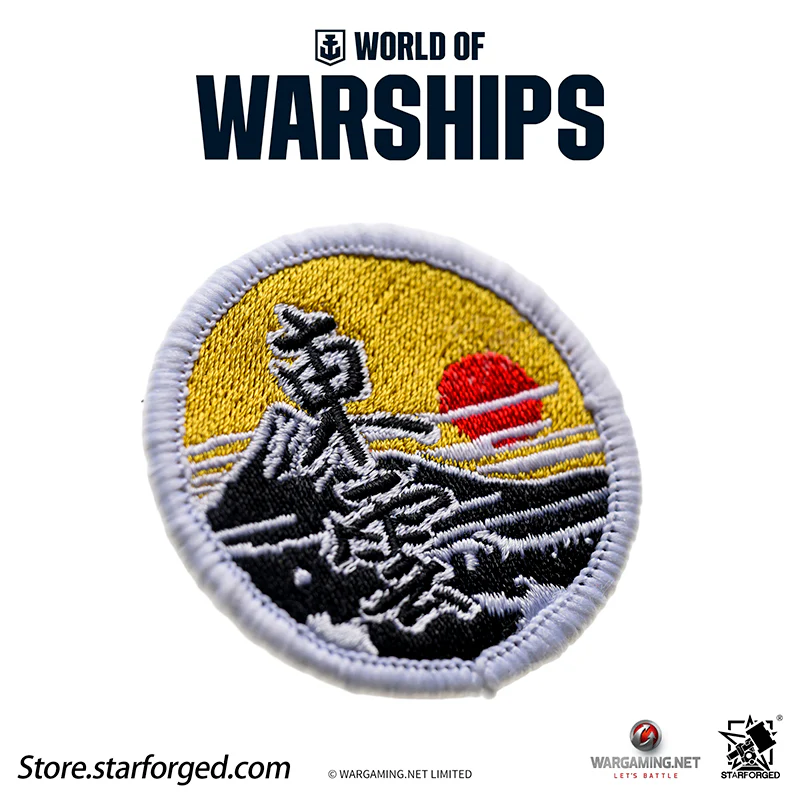 Starforged World of Warships WOWS Trendy Plaque Velcro Patch Game Peripherals Wargaming License - Image 15